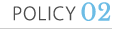 POLICY02